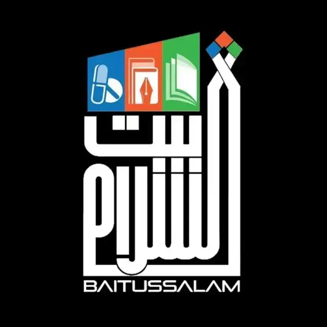 Baitussalam Welfare Trust
