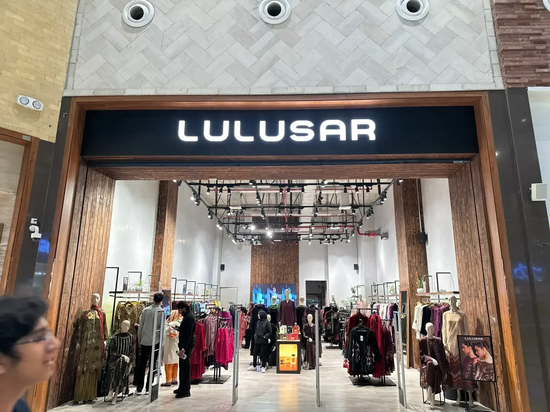 Lulusar