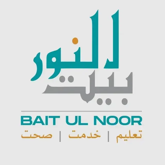 Bait ul Noor Welfare Trust