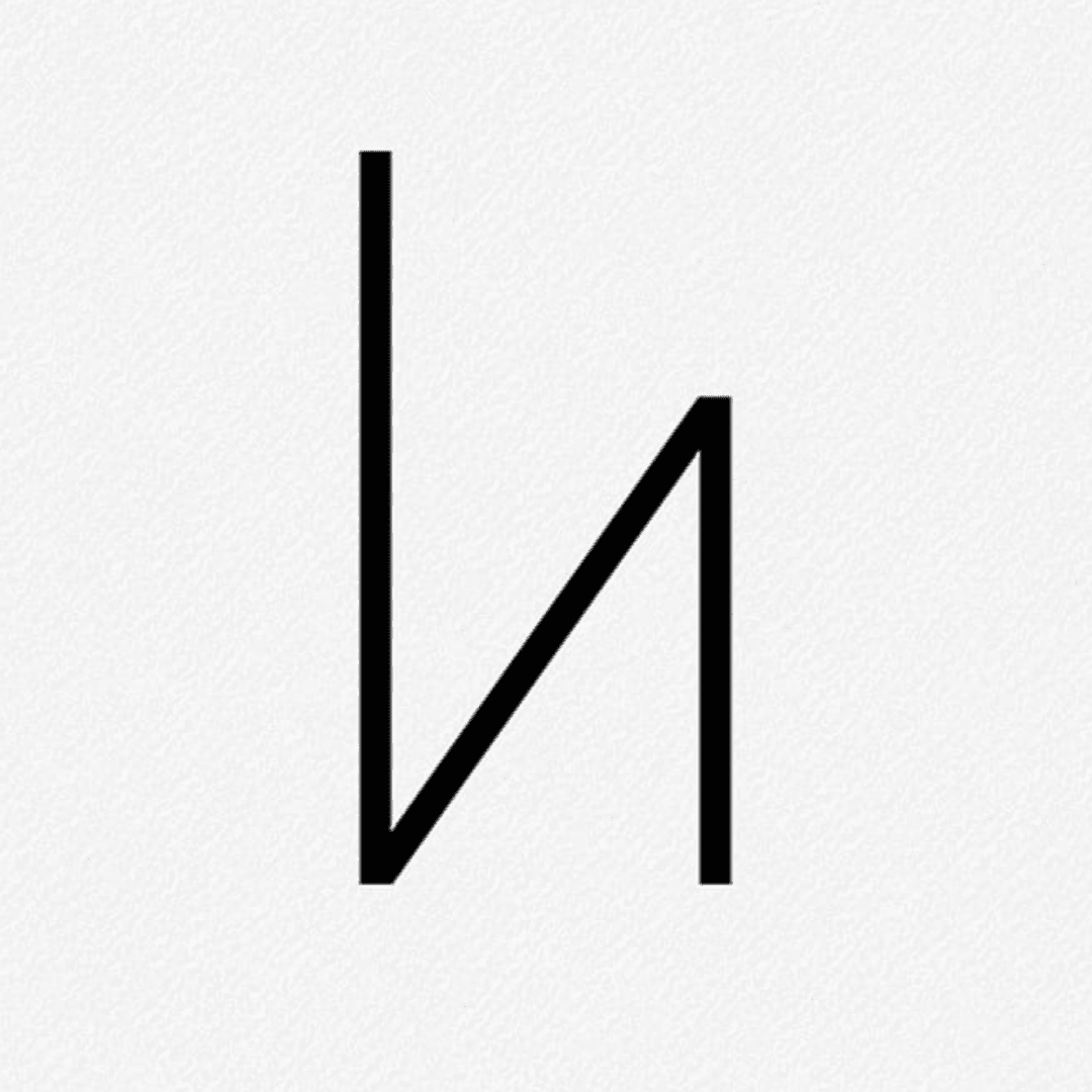 Insignia Footwear - Fashion Brand MEP Client Pakistan