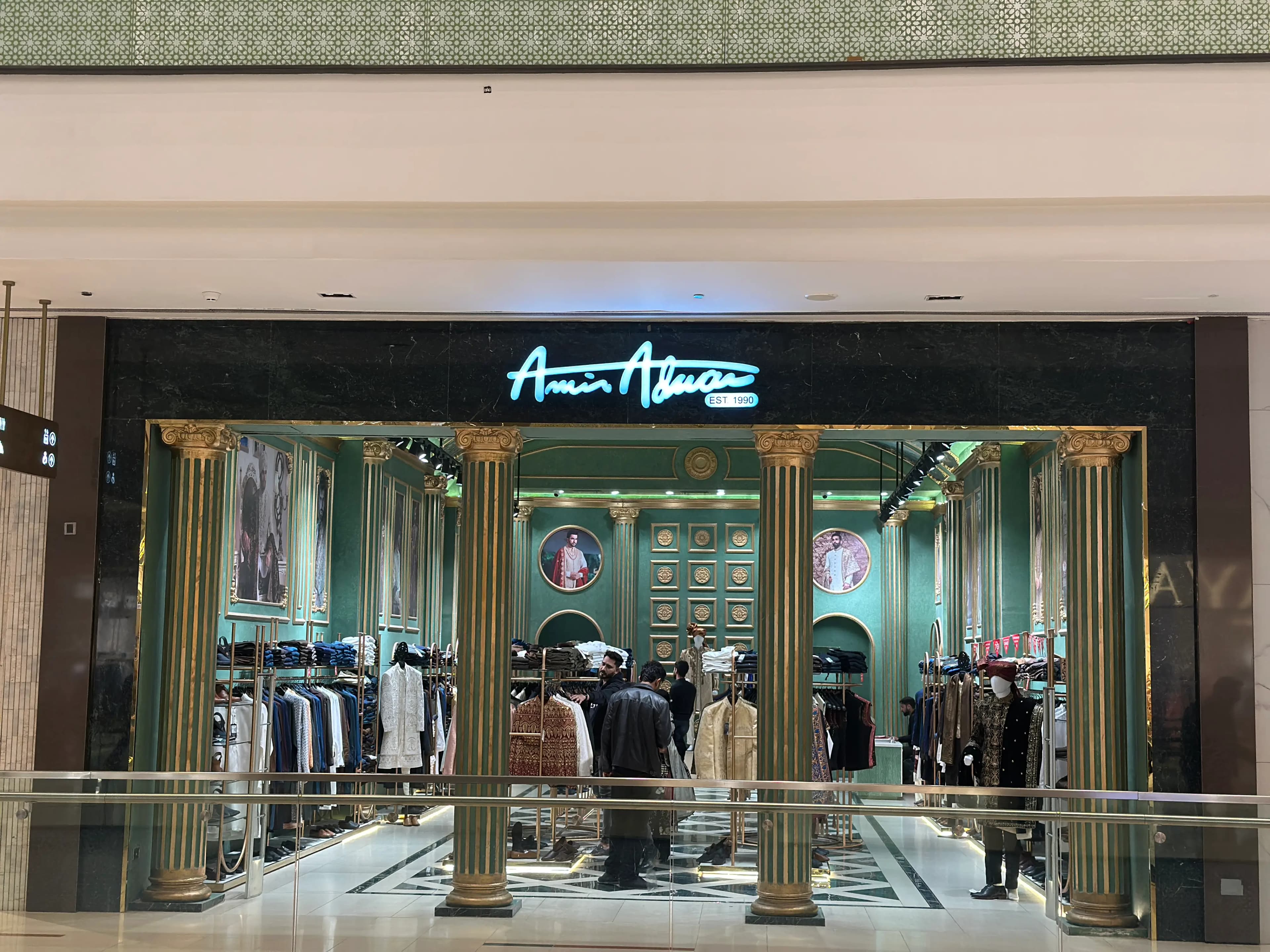 Amir Adnan Boutique - Image 2